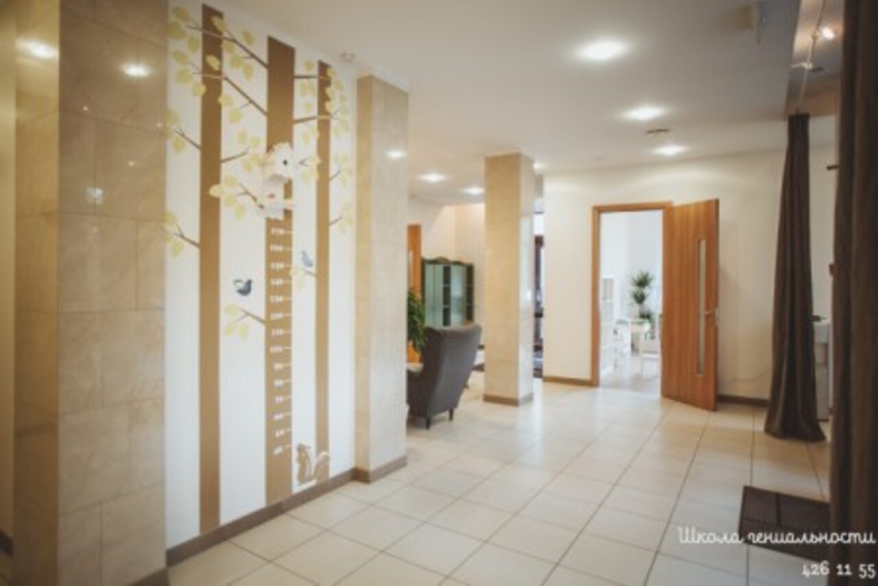 Арендовать Детский центр «Школа гениальности»