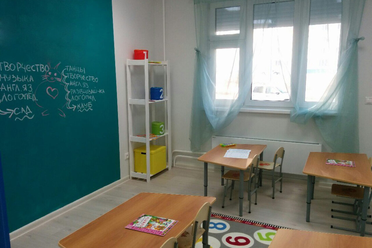 Арендовать МамаЛама. Детская студия