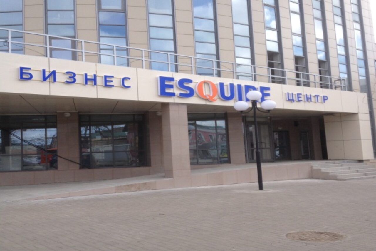 Арендовать Конференц-зал,учебная аудитория