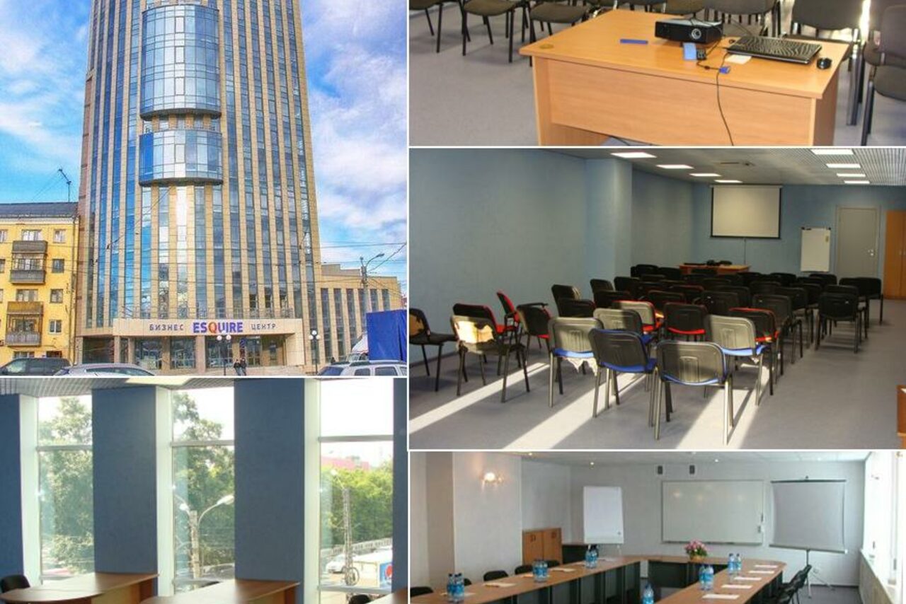 Арендовать Конференц-зал,учебная аудитория