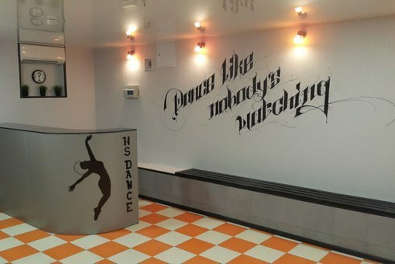 Арендовать Сеть Hendrix Studio