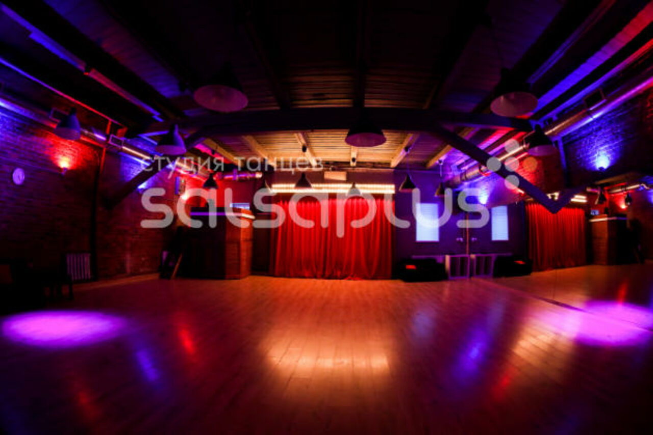 Арендовать Salsa Plus - Школа танцев