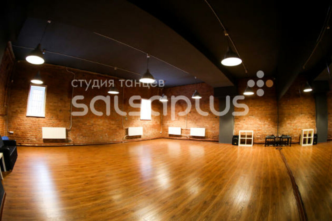 Арендовать Salsa Plus - Школа танцев