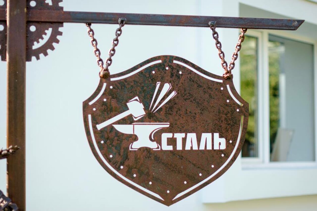 Арендовать Hackspace