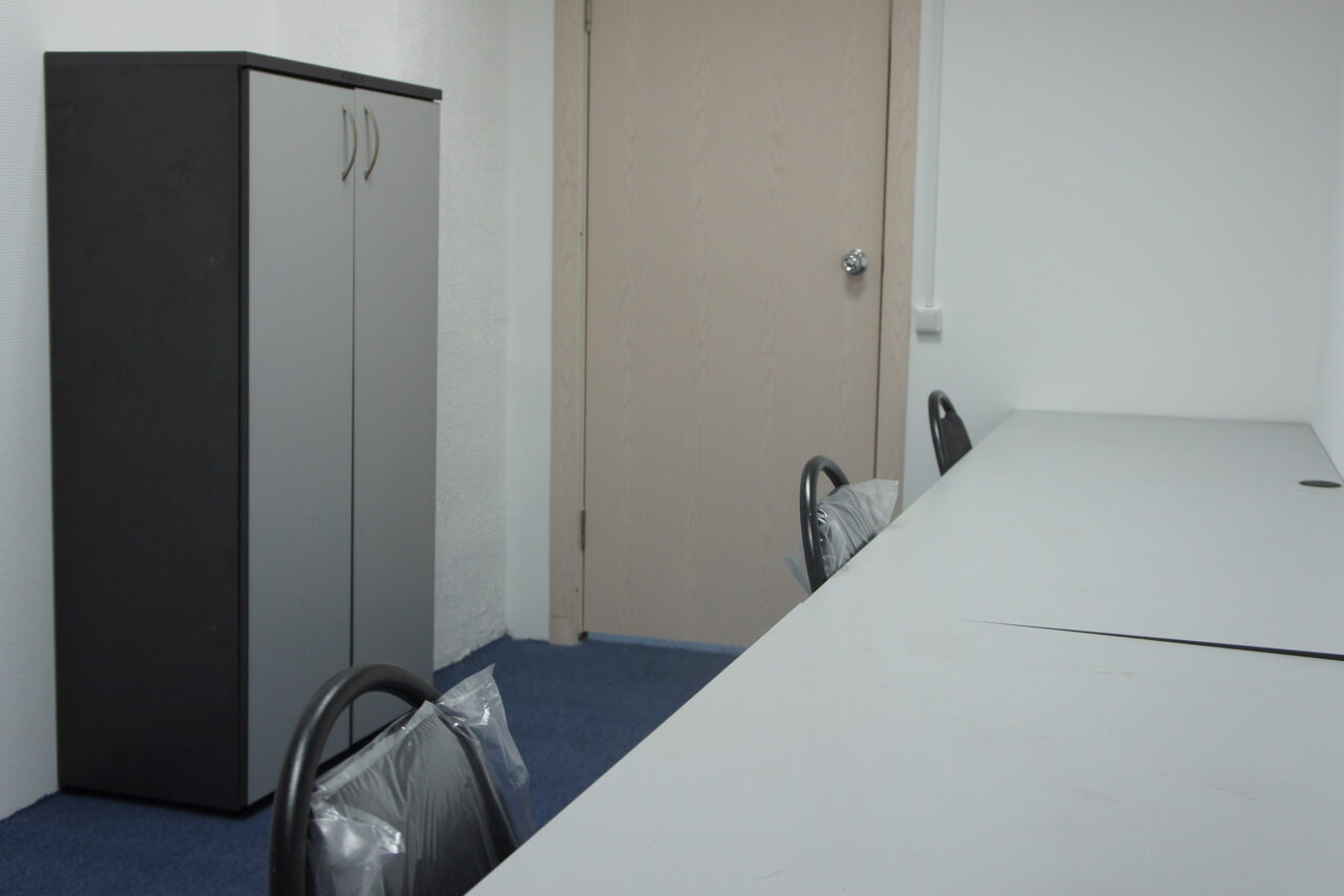 Арендовать Мини-офис