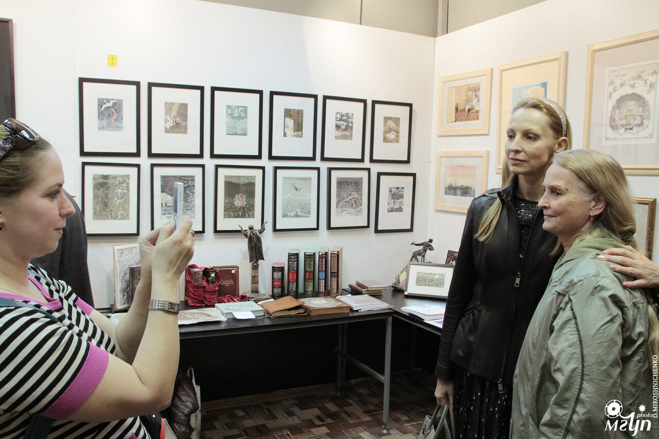 Арендовать Центр полиграфических искусств Печатный двор Ивана Федорова