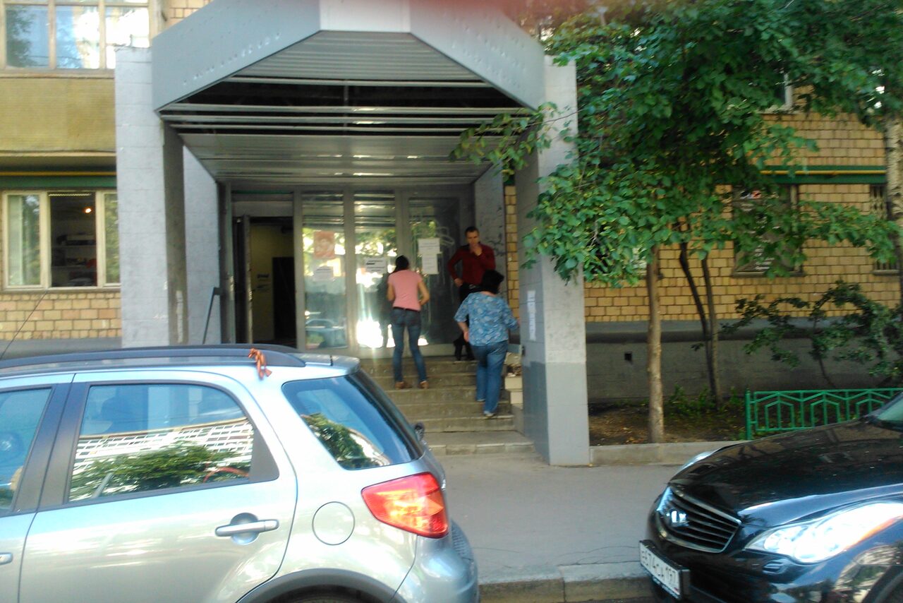 Арендовать Помещения в аренду