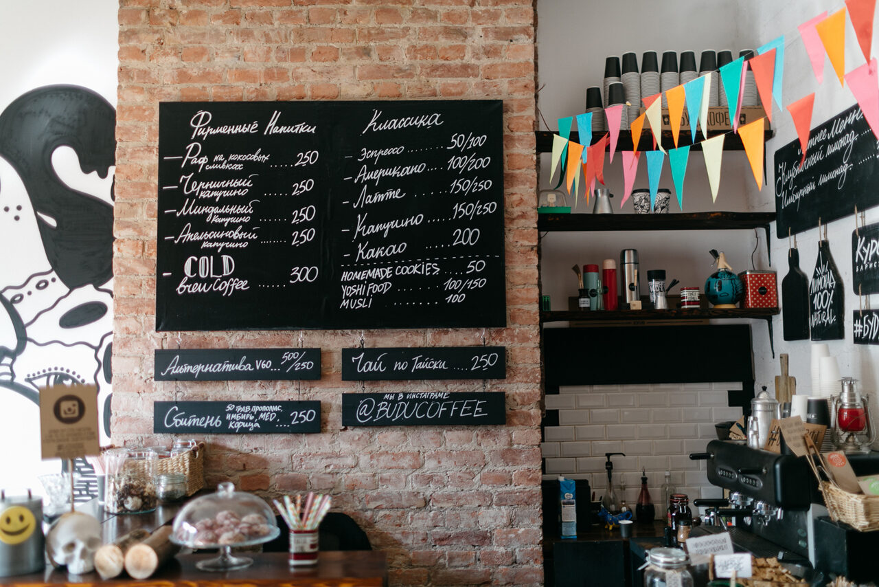 Арендовать Skypoint