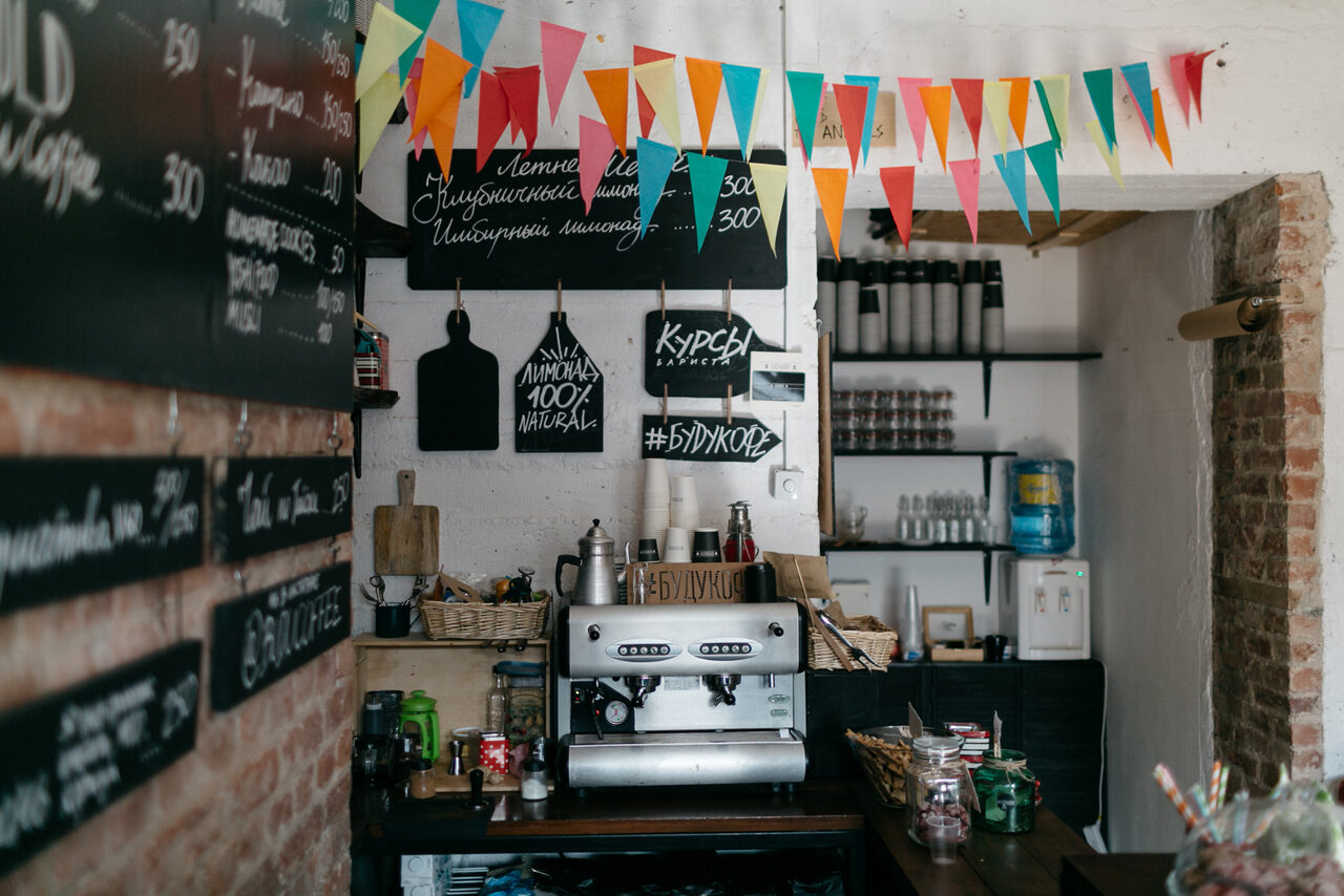 Арендовать Skypoint