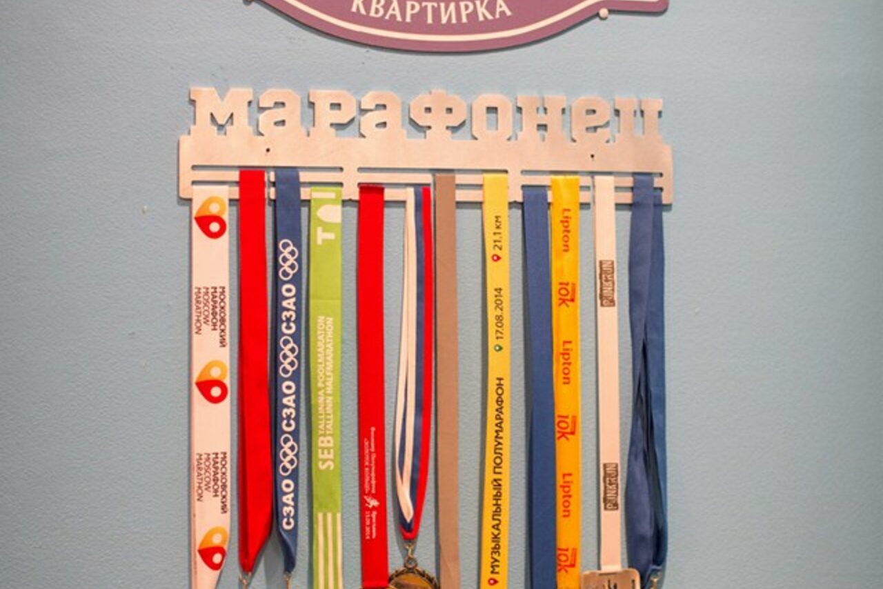 Арендовать РОС