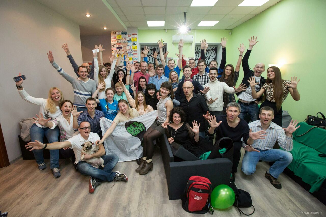 Арендовать РОС