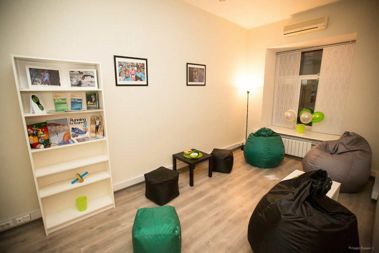 Арендовать РОС