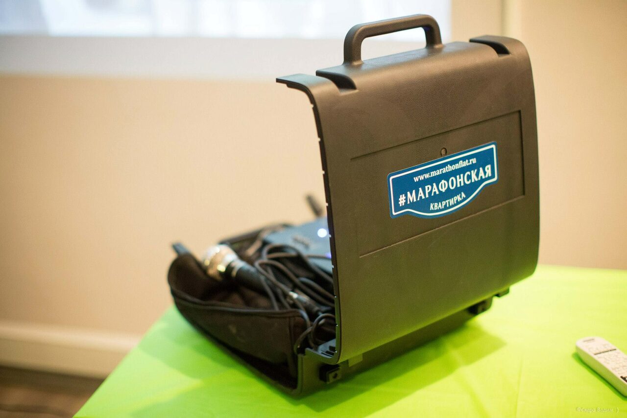 Арендовать РОС