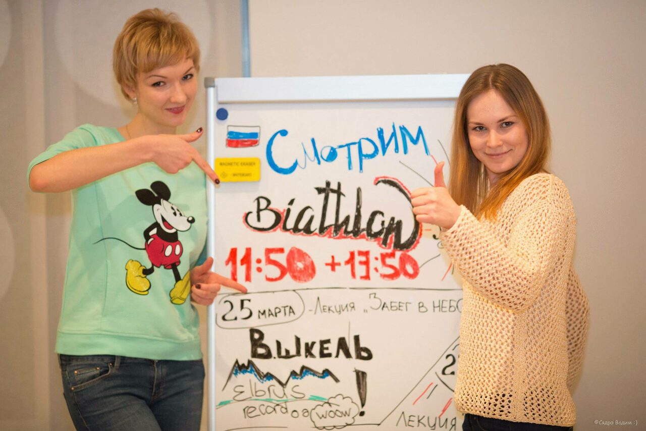 Арендовать РОС