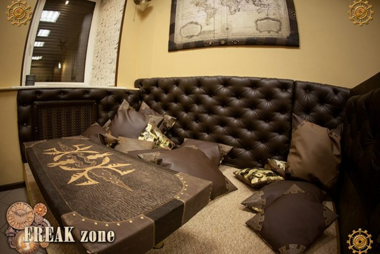 Арендовать Freak Zone