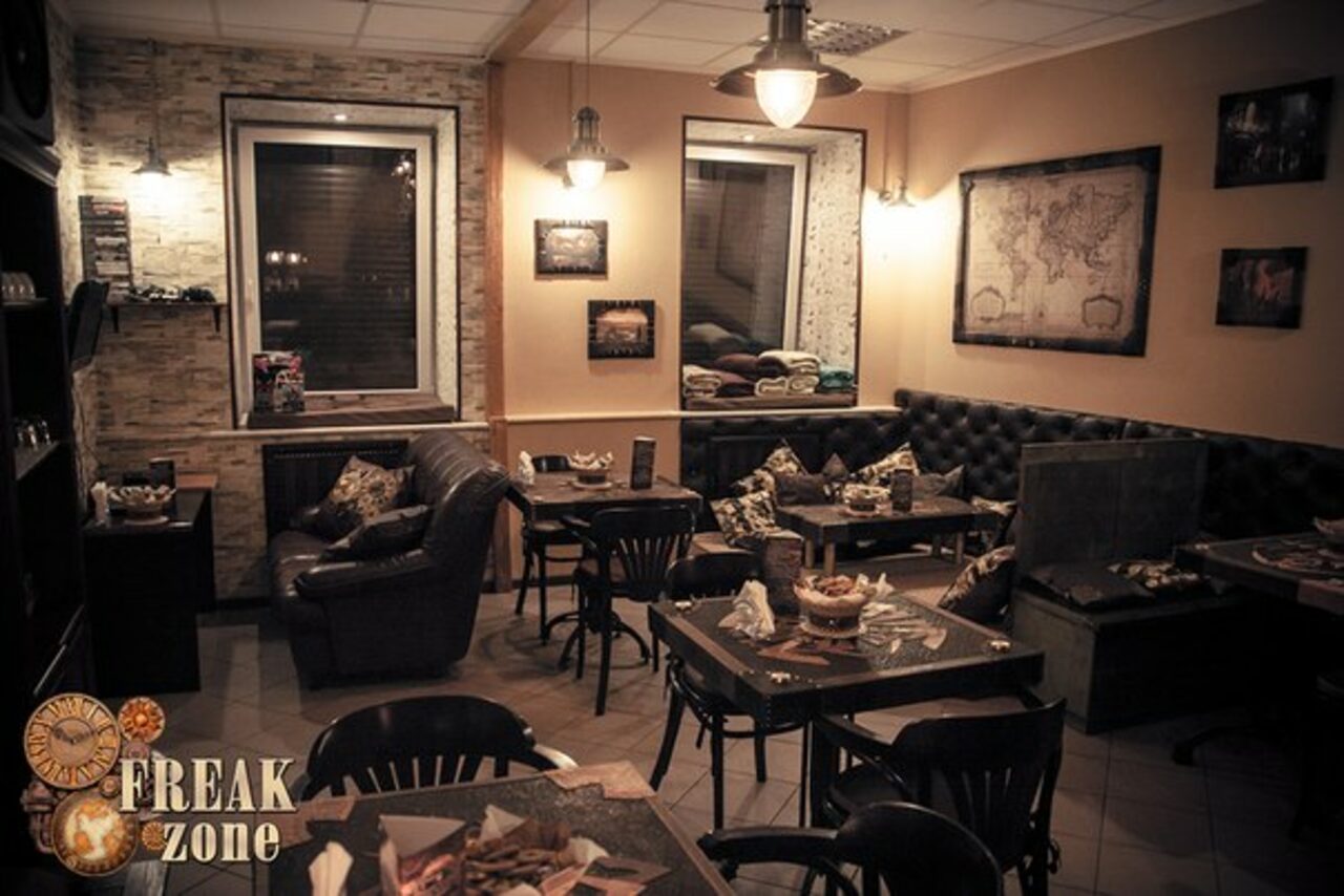 Арендовать Freak Zone