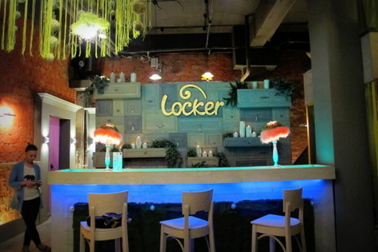 Арендовать Locker Quest Bar  