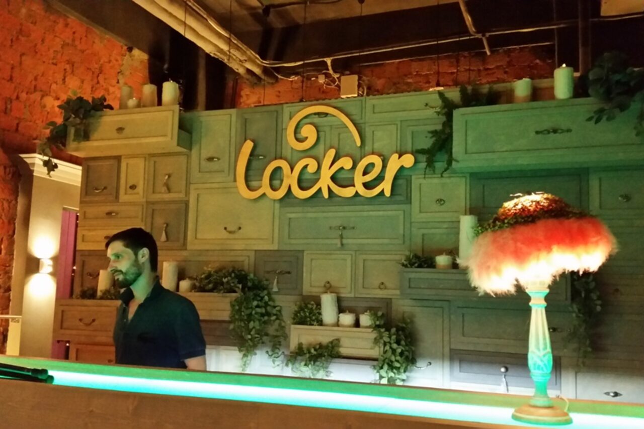 Арендовать Locker Quest Bar  