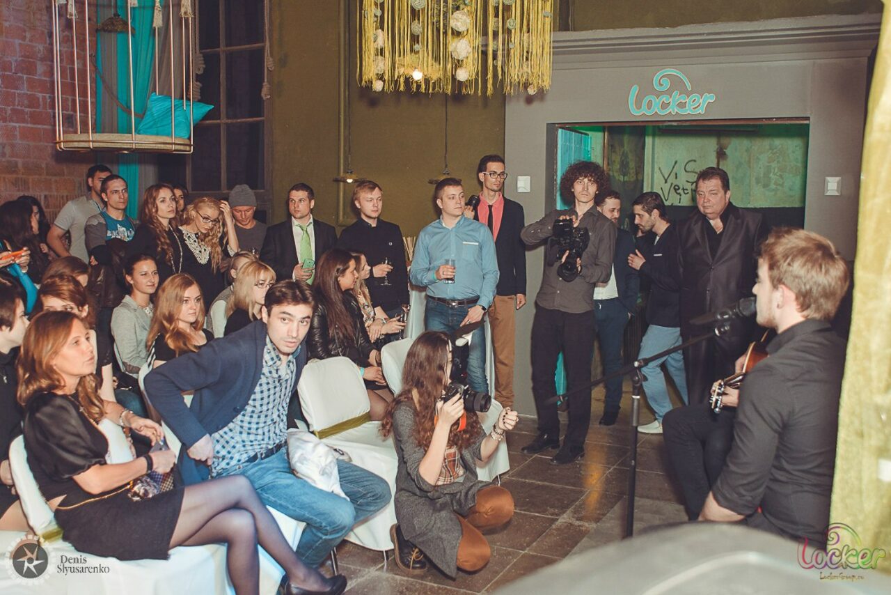 Арендовать Locker Quest Bar  