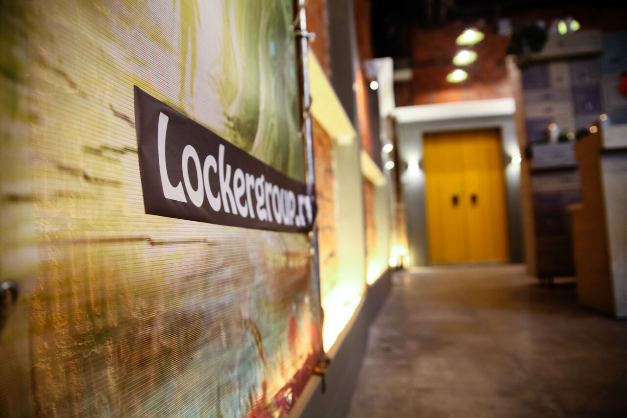 Арендовать Locker Quest Bar  