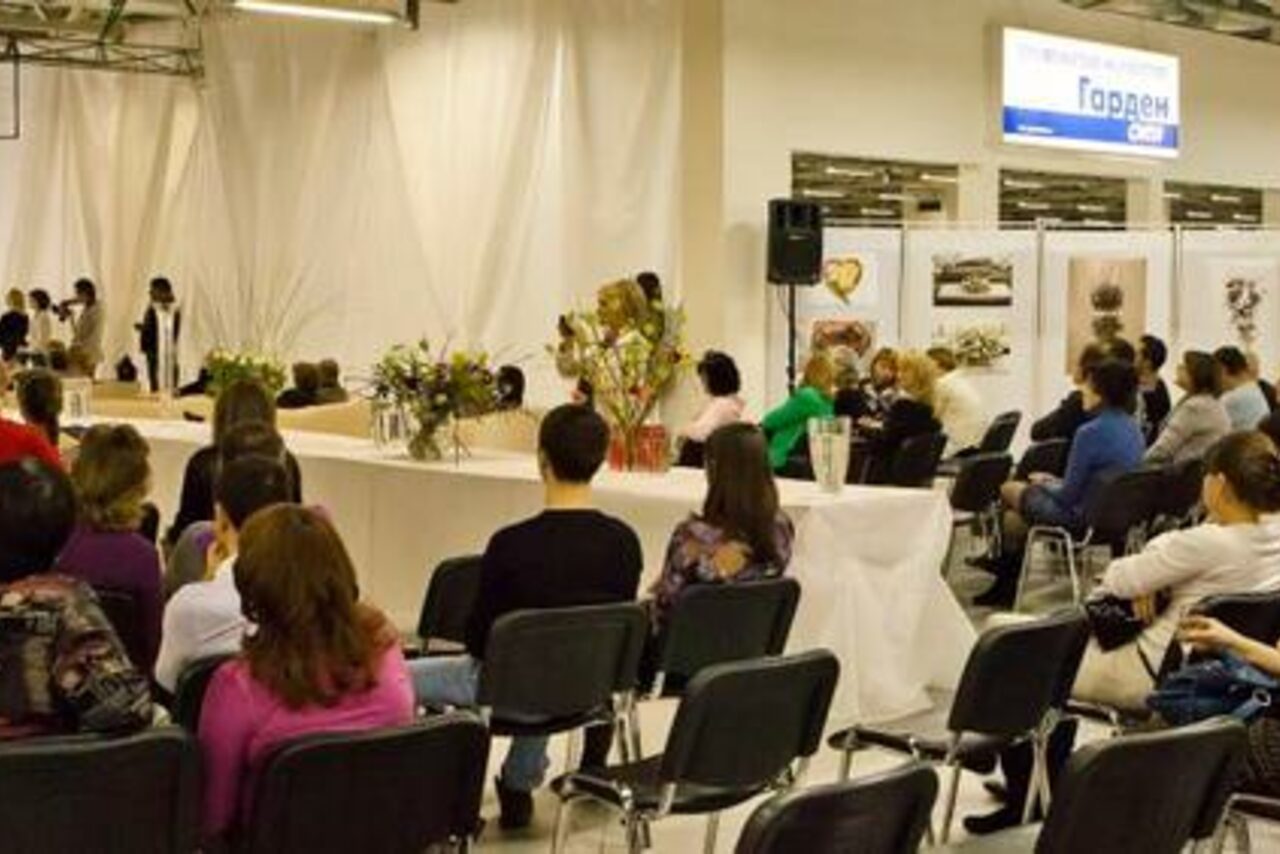 Арендовать Гарден Сити Конгрессно-выставочный комплекс