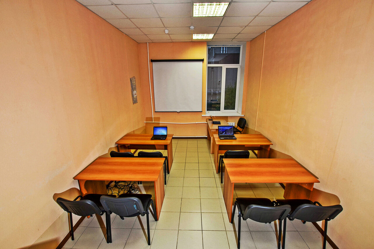 Арендовать Помещение для проведения курсов