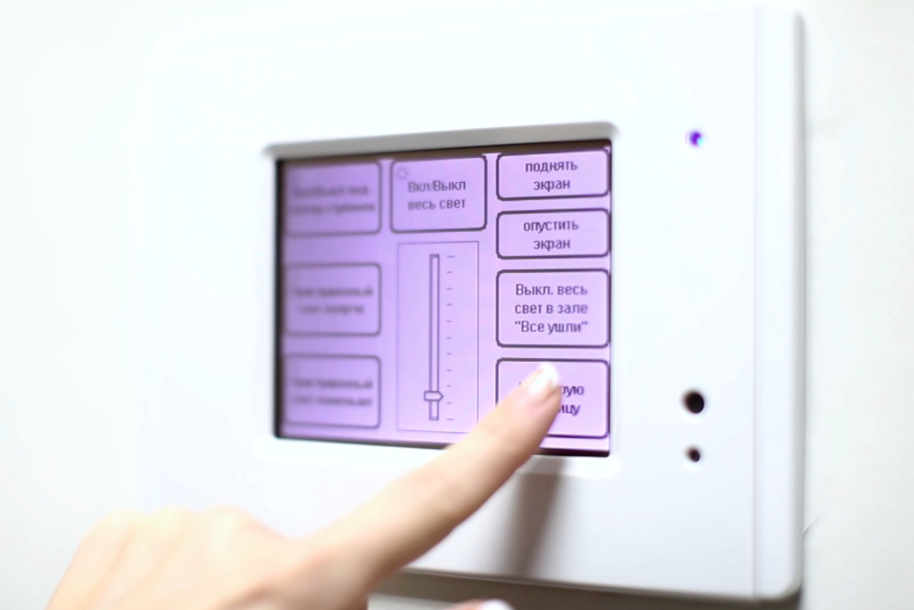 Арендовать Декларация