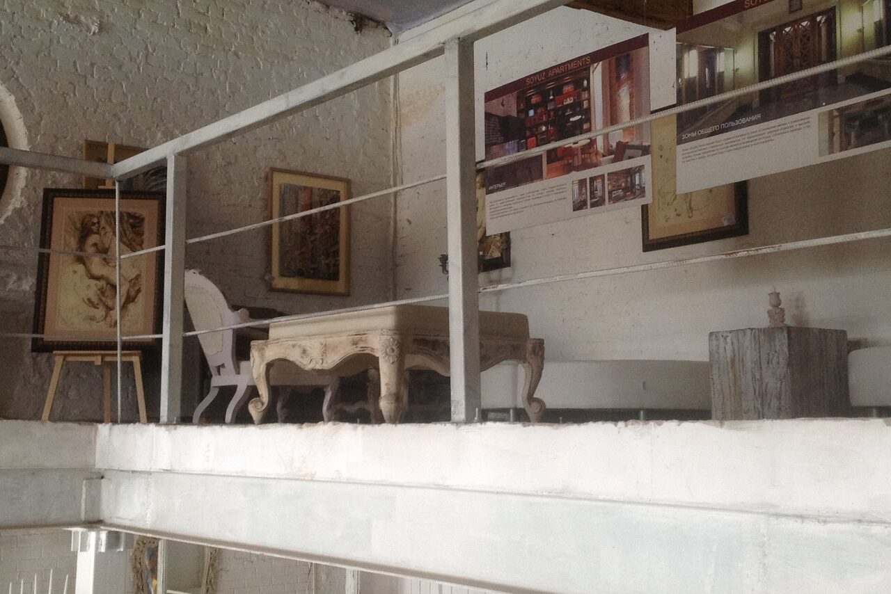 Арендовать Лофт GalleryLoft