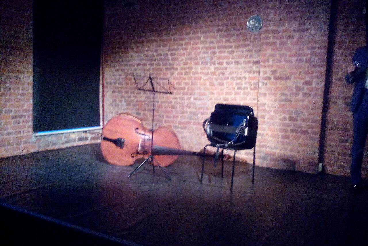 Арендовать Театральный зал