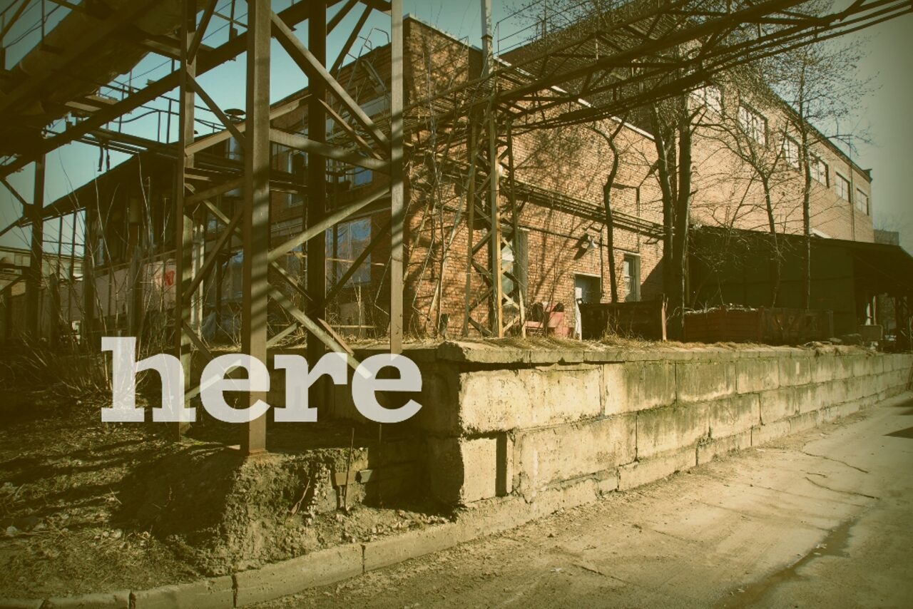 Арендовать Большой зал с передвижной кран балкой