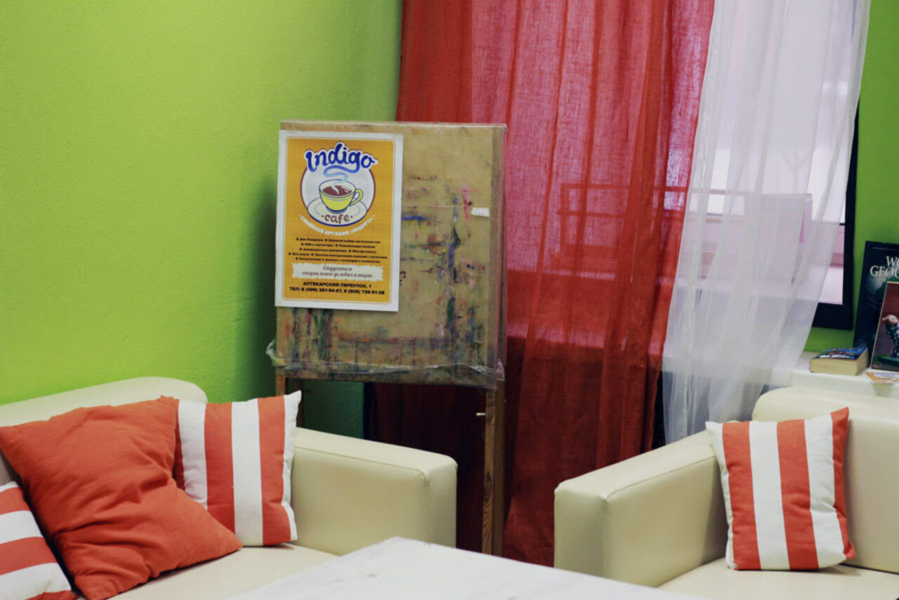 Арендовать Арт-кафе «Индиго»
