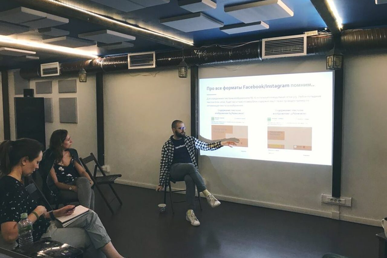 Арендовать Лофт Дом у моря Зал с мощной акустической системой