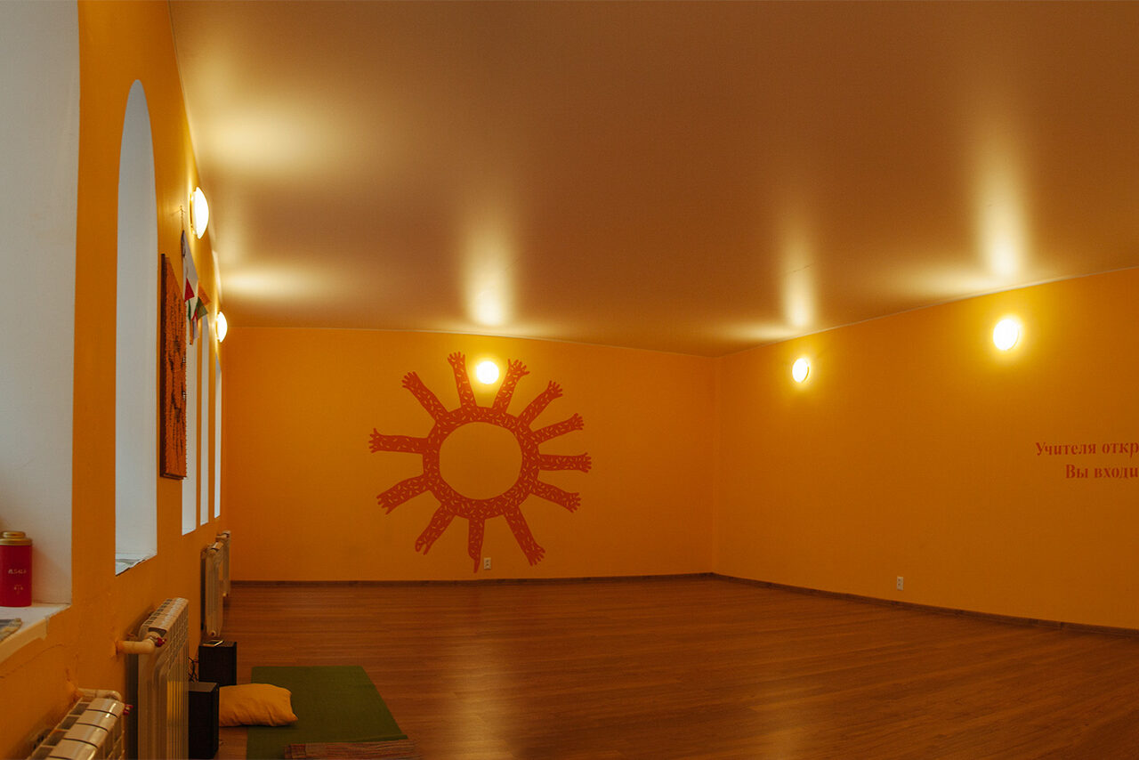 Арендовать Йога Хорошей Жизни