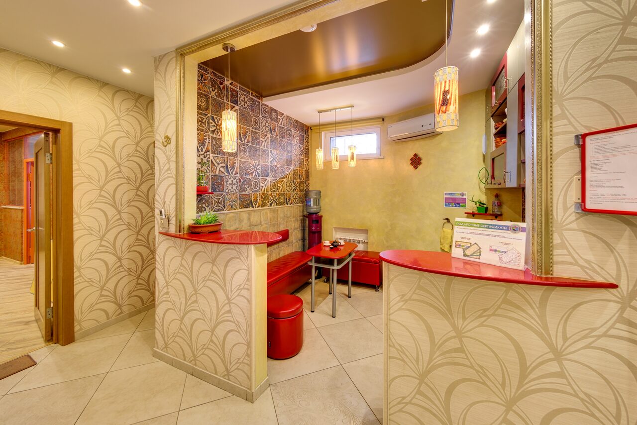 Арендовать Центр диагностики, массажа и йоги Аватана