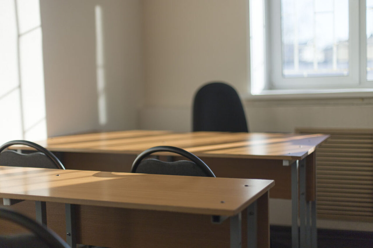 Арендовать Небольшой класс