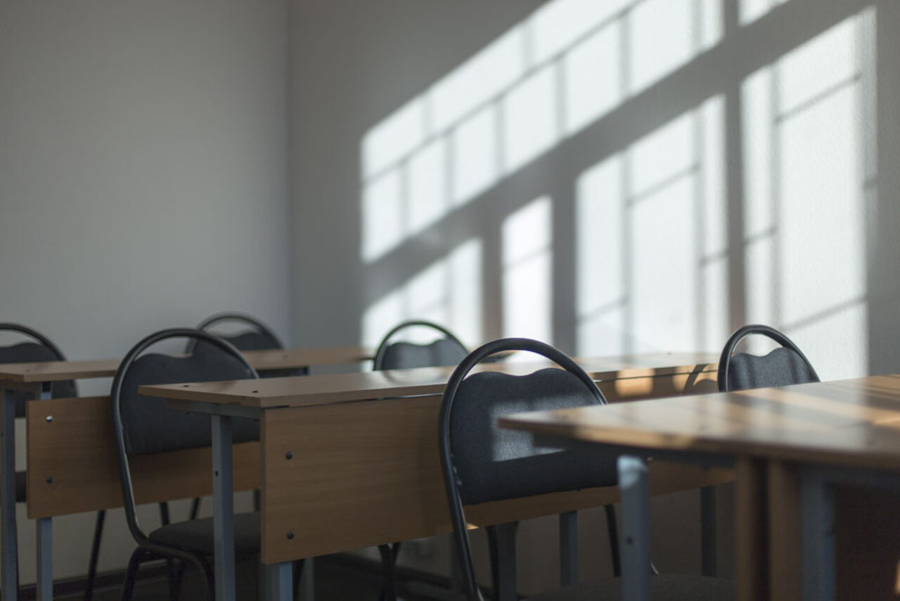 Арендовать Небольшой класс