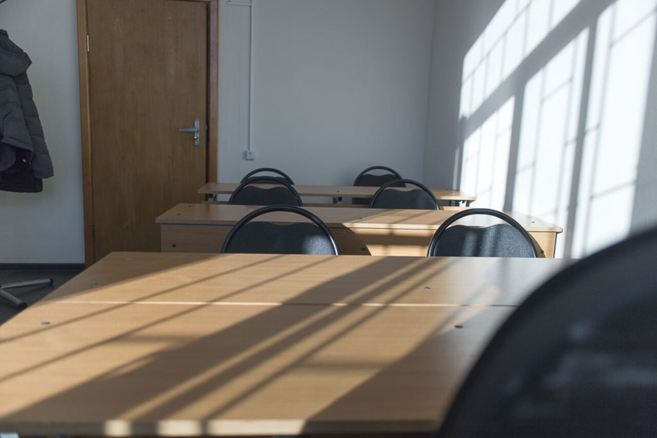 Арендовать Небольшой класс