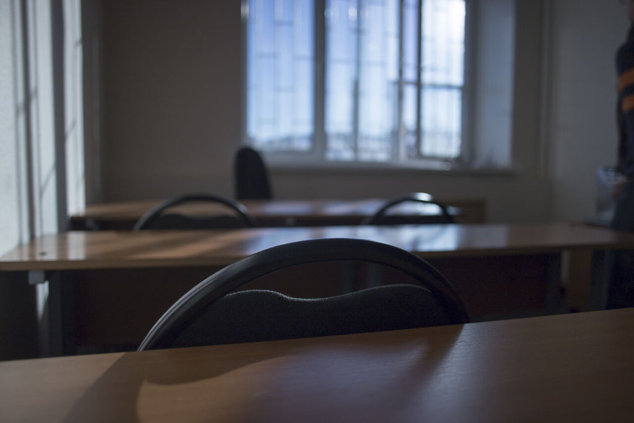 Арендовать Небольшой класс