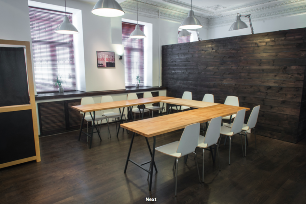 Арендовать Оборудованный лекционный зал