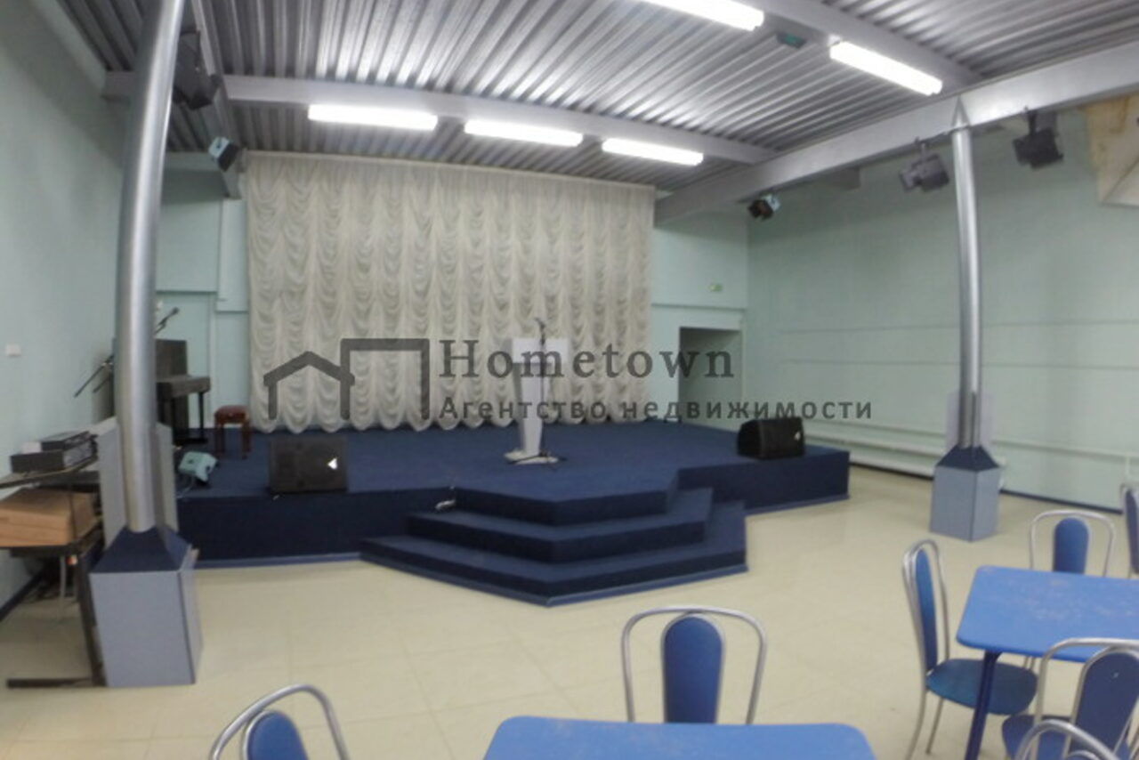 Арендовать Hometown 