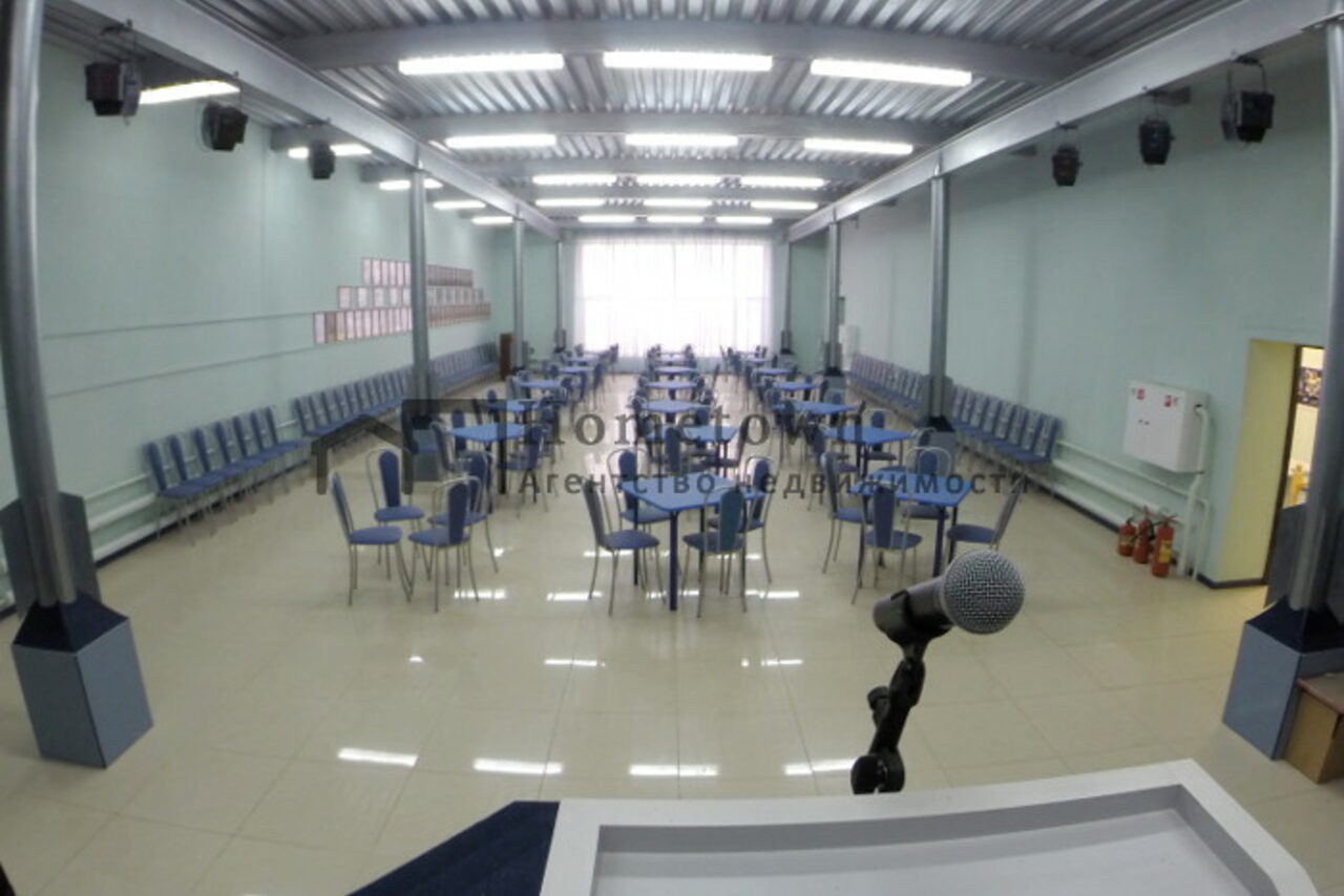 Арендовать Hometown 