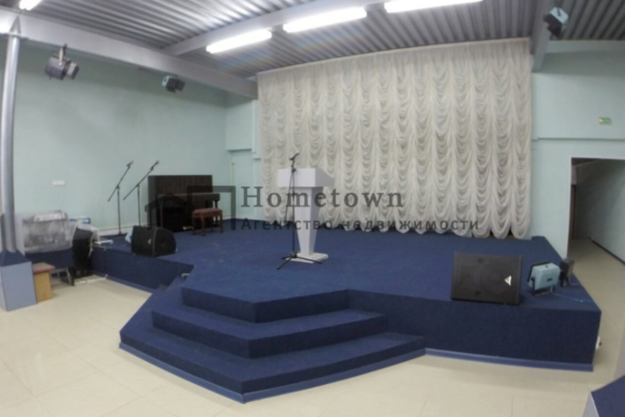 Арендовать Hometown 