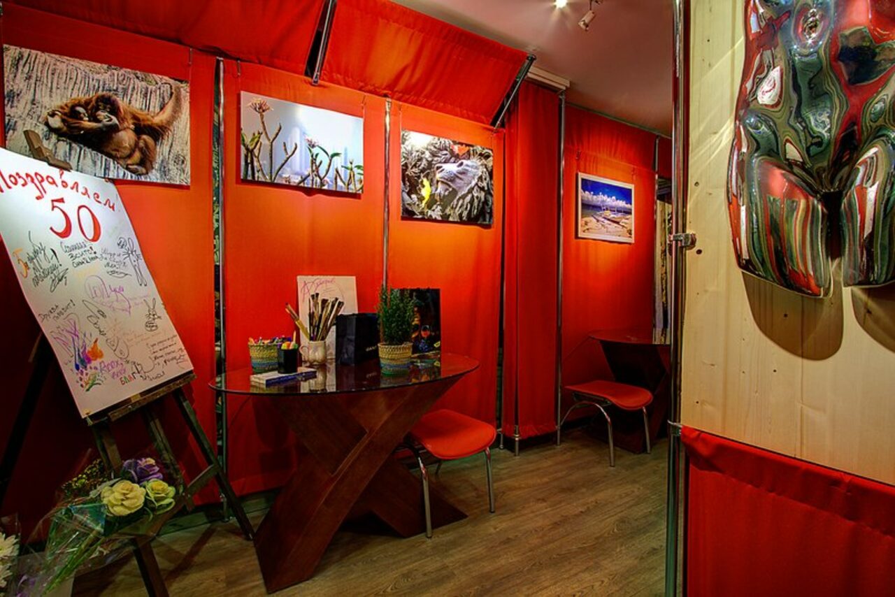 Арендовать АртЭрия