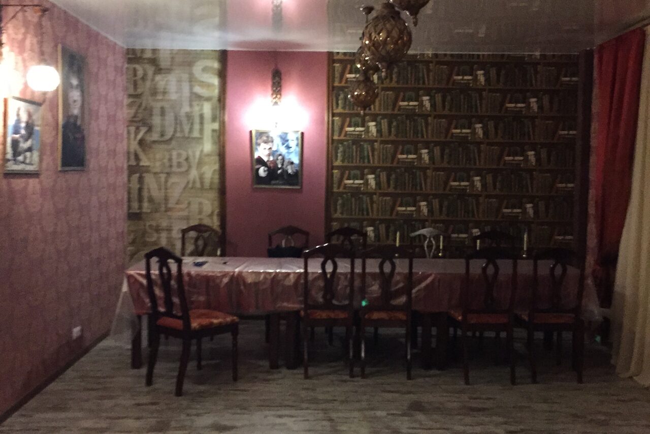 Арендовать Школа волшебства Детский лофт для праздника