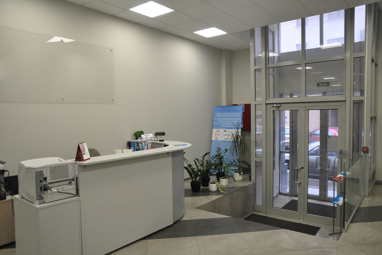 Арендовать Конференц-зал с мультимедиа