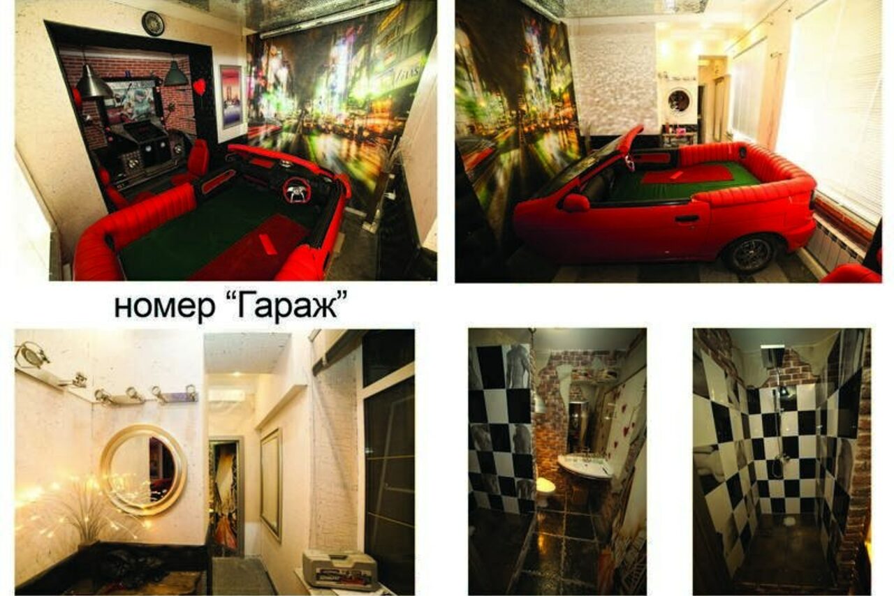 Арендовать Замок Снов