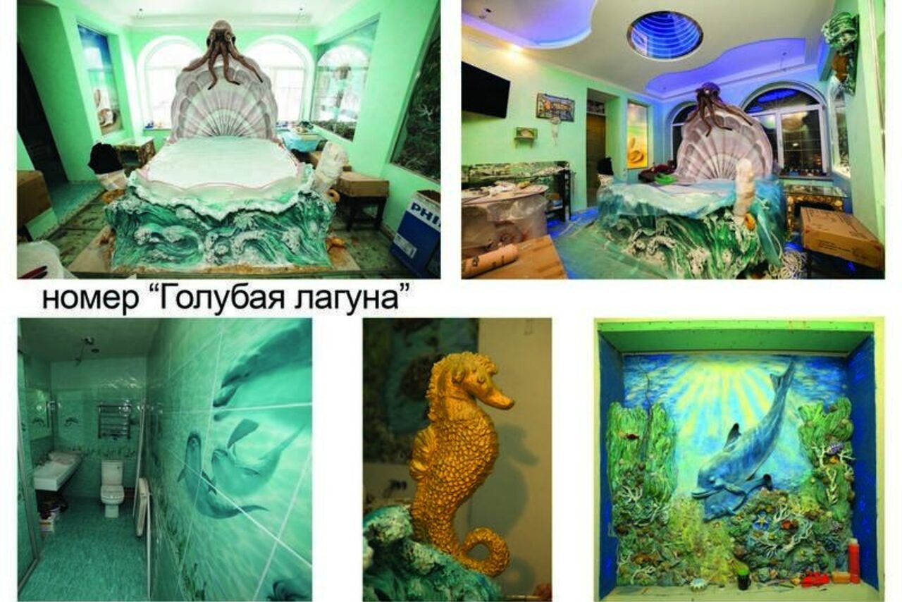 Арендовать Замок Снов