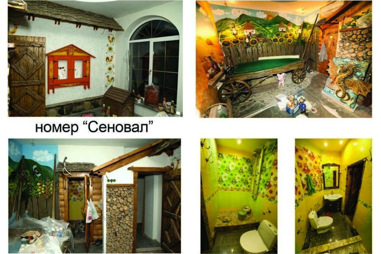 Арендовать Замок Снов