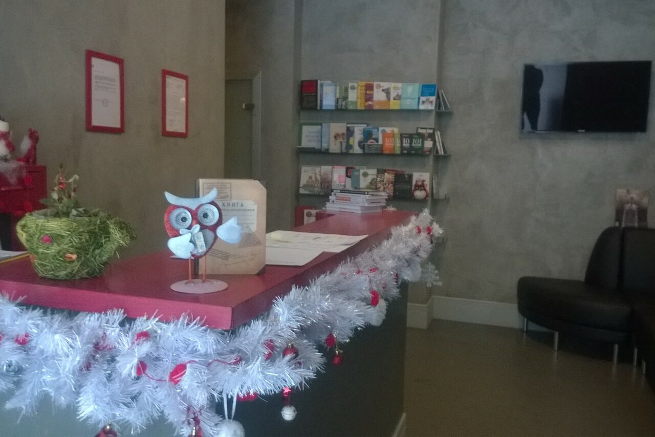 Арендовать Ораторика