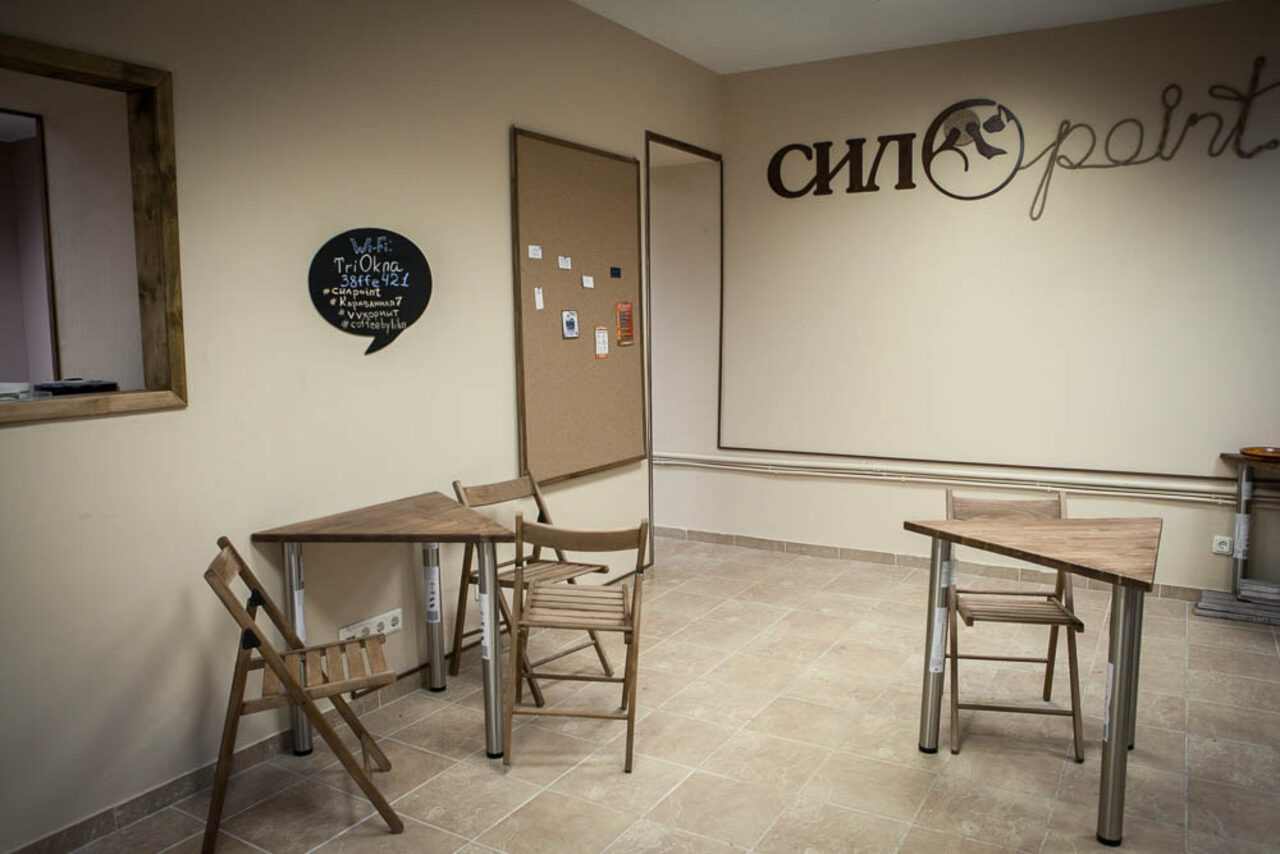 Арендовать Открытое пространство "Три окна"